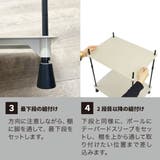 bcl シューズラック 3枚棚 | livingut | 詳細画像5