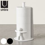 umbra バディ ペーパーホルダー | livingut | 詳細画像1