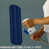 モップクロス 交換用 MQ・Duotex | livingut | 詳細画像3 
