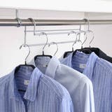 ハンガー 衣類収納アップハンガー 幅35 | livingut | 詳細画像16