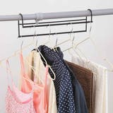 ハンガー 衣類収納アップハンガー 幅35 | livingut | 詳細画像18