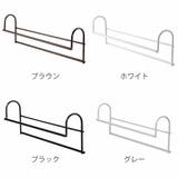 ハンガー 衣類収納アップハンガー 幅35 | livingut | 詳細画像3