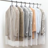 洋服カバー 100枚入 ショート | livingut | 詳細画像3