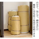 布団収納袋 くるっと 匠収納 | livingut | 詳細画像2 