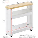 隙間収納 トイレ収納 スリム | livingut | 詳細画像3