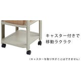 収納ラック 3段 引き出し | livingut | 詳細画像4