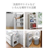 キッチンワゴン スマートワゴン Fit | livingut | 詳細画像6 