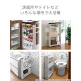 キッチンワゴン スマートワゴン Fit | livingut | 詳細画像7 