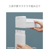 キッチンワゴン スマートワゴン Fit | livingut | 詳細画像8 