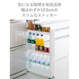 キッチンワゴン スマートワゴン Fit | livingut | 詳細画像4 