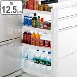 キッチンワゴン スマートワゴン Fit | livingut | 詳細画像1 