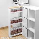 キッチンワゴン スマートワゴン Fit | livingut | 詳細画像20 