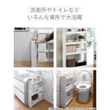 キッチンワゴン スマートワゴン Fit | livingut | 詳細画像6 