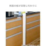 キッチンワゴン スマートワゴン ランドリー | livingut | 詳細画像5 