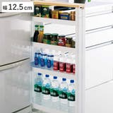 キッチンワゴン スマートワゴン Fit | livingut | 詳細画像1