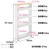 キッチンワゴン スマートワゴン Fit | livingut | 詳細画像3