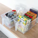 キッチン収納ケース ストックハンドルバスケット コロ付き | livingut | 詳細画像13 