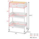 キッチンワゴン 3段 木天板 | livingut | 詳細画像3 