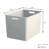 キッチン収納ケース シューノ L | livingut | 詳細画像3 