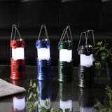 LEDランタン Sサイズ 2WAY | livingut | 詳細画像14 