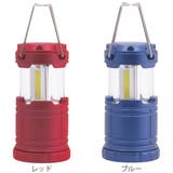 LEDランタン Lサイズ ランタン | livingut | 詳細画像2 