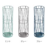 傘立て ウィル 円柱 | livingut | 詳細画像4