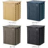 アウトドアチェア 折りたたみ フォールディングストレージスツール | livingut | 詳細画像4 