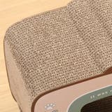 爪とぎ 猫の爪とぎ テレビ | livingut | 詳細画像9