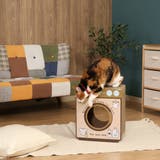 爪とぎ 猫の爪とぎ ランドリー | livingut | 詳細画像12