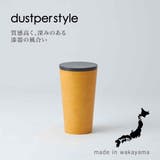 ダスパースタイル トイレポット 日本製 | livingut | 詳細画像8 