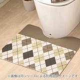 便座クッション ホイップ便座クッション LITE | livingut | 詳細画像13 