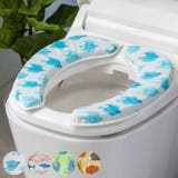 便座クッション マシュマロ ハッピーモチーフ | livingut | 詳細画像1 