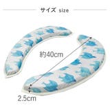 便座クッション マシュマロ ハッピーモチーフ | livingut | 詳細画像3 