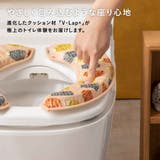便座クッション マシュマロ ハッピーモチーフ | livingut | 詳細画像5 