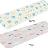 キッチンマット ハッピーモチーフ 折りたためるフロアマット | livingut | 詳細画像2