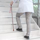 杖 アクティブグレース 折りたたみ | livingut | 詳細画像11