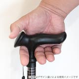杖 折りたたみ かるがもオム | livingut | 詳細画像7