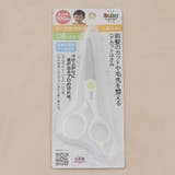 はさみ ベビー用 ヘアカット | livingut | 詳細画像4