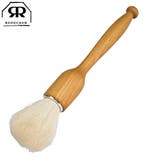 Redecker レデッカー ほこり取り | livingut | 詳細画像1