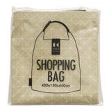 エコバッグ 保冷機能 コンパクトにたためる | livingut | 詳細画像8 