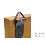 キッチンツールフック ウォールフック S | livingut | 詳細画像3 