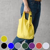 エコバッグ コンパクトエコバッグ S | livingut | 詳細画像1