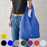 エコバッグ コンパクトエコバッグ L | livingut | 詳細画像1 