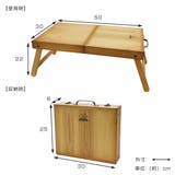 アウトドアテーブル CAMPER ミニテーブル | livingut | 詳細画像3 