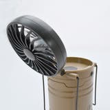 ランタン LED ミニファン | livingut | 詳細画像6 