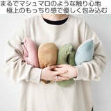MARSH ルームシューズ レディース | livingut | 詳細画像2 