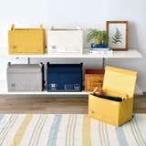 収納ケース FOLIO ストレージボックス | livingut | 詳細画像12 