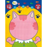 おもちゃ わくわくゲームセット 知育玩具 | livingut | 詳細画像4 