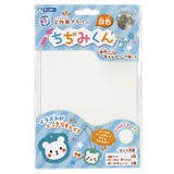 プラバン ちぢみくん B6 | livingut | 詳細画像1
