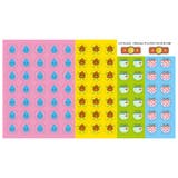 トイレ トレーニング じぶんで | livingut | 詳細画像3 